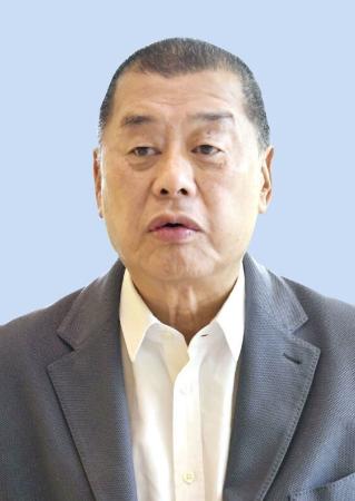 黎智英氏