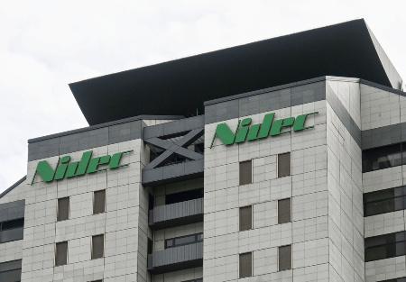 京都市南区のニデック本社