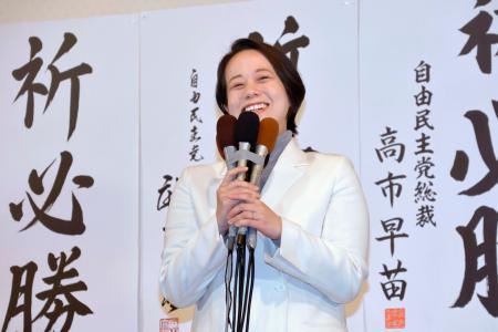 長野２区で当選が決まり、喜びを語る自民党の藤田ひかる氏＝８日夜、長野県松本市