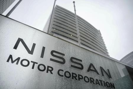 日産自動車グローバル本社＝横浜市