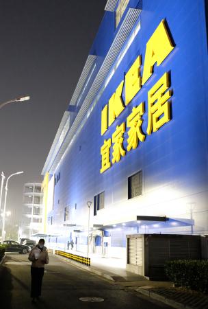 中国・上海の閉店するイケア上海宝山店＝１日（共同）