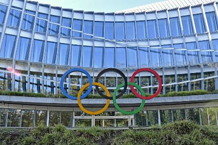 国際オリンピック委員会（ＩＯＣ）の本部＝２０２５年１０月、スイス・ローザンヌ（共同）