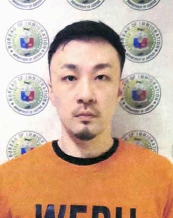 藤田聖也被告（フィリピン入国管理局提供）