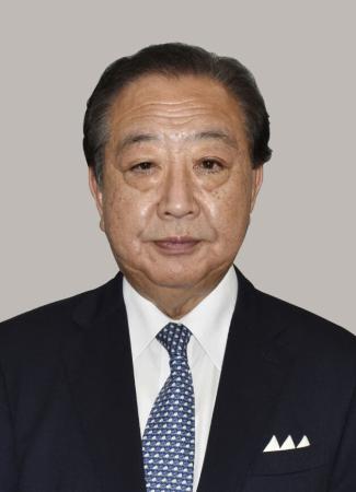 中道改革連合の野田佳彦前共同代表