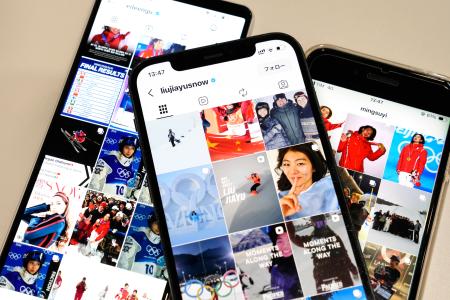 　スノーボード女子ハーフパイプ中国代表の劉佳宇らのインスタグラム（共同）