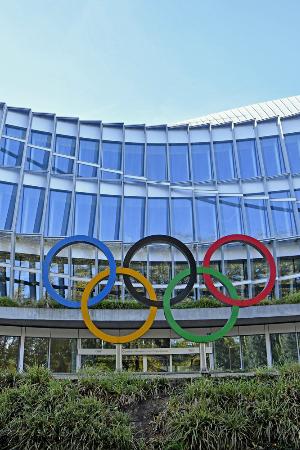 国際オリンピック委員会（ＩＯＣ）の本部＝２０２５年１０月、スイス・ローザンヌ（共同）