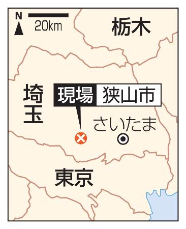 　埼玉県狭山市の現場