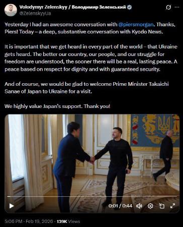 　１９日に共同通信と単独会見したウクライナのゼレンスキー大統領のＸ（旧ツイッター）への投稿（共同）