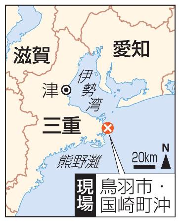 　三重県・鳥羽市国崎町沖の現場