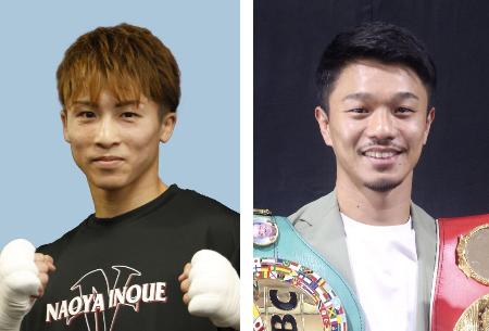 井上尚弥、中谷潤人