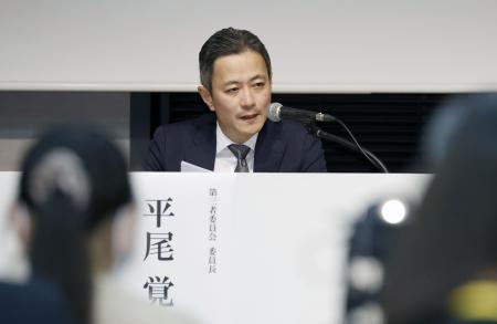 ニデックの不適切会計問題に関する調査報告書を公表し、記者会見する第三者委の平尾覚委員長=3日午後、東京都千代田区