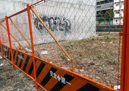 　登記が不正に書き換えられた疑いのある大阪・道頓堀の土地＝２月