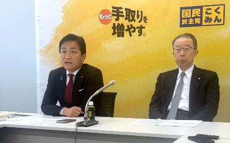 衆院選の総括について説明する国民民主党の玉木代表（左）＝４日午後、東京都千代田区