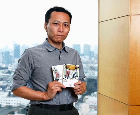 「いちえふ 福島第一原子力発電所労働記」を手がけた漫画家の竜田一人さん