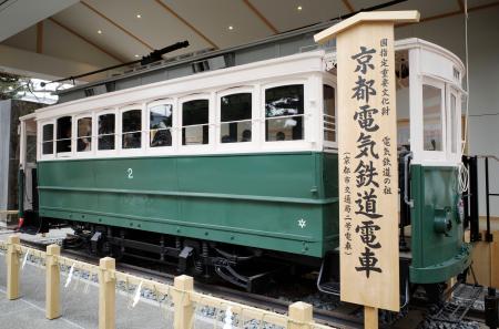 修繕が完了した現存最古級の路面電車「京都電気鉄道電車」＝６日午後、京都市左京区