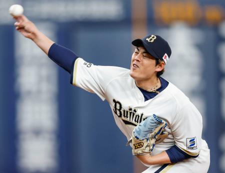 巨人戦に先発し、３回無失点のオリックス・九里＝京セラドーム