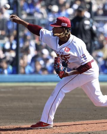 ＤｅＮＡ戦に先発し、５回無失点だった楽天・ウレーニャ＝静岡