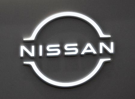 日産自動車のロゴマーク