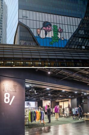 　高層ビル「渋谷スクランブルスクエア」に展示されたＦａｃｅ　Ｏｋａさんのアート作品＝３月１２日（上）、昨年の渋谷ファッションウィークのイベント会場＝渋谷ヒカリエ