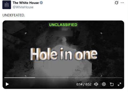 米ホワイトハウスがＸ（旧ツイッター）に投稿した動画の一場面