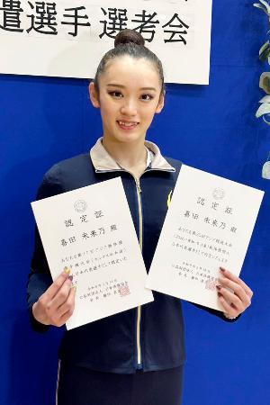 新体操個人選考会で、愛知・名古屋アジア大会などの代表に選ばれた喜田未来乃＝１４日、東京都北区