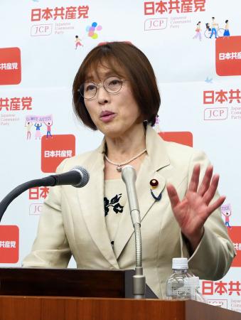 記者会見する共産党の田村委員長＝１５日午後、東京都渋谷区の党本部