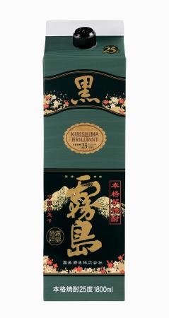 霧島酒造の焼酎「黒霧島」