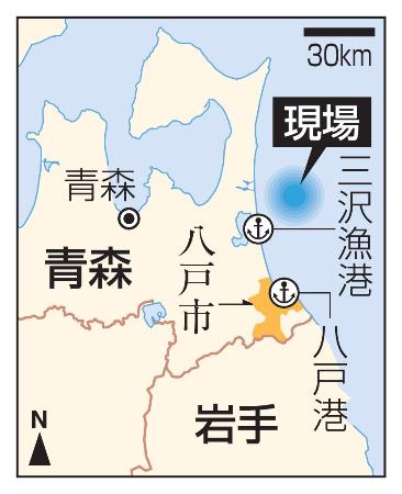 　青森県八戸市・八戸港、現場