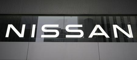 日産自動車のロゴ