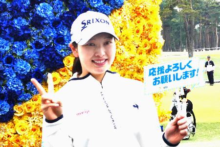 Ｖポイント×ＳＭＢＣレディース開幕前日に取材に応じ、結婚していたことを明らかにした小祝さくら＝１９日、千葉県紫ＣＣすみれ