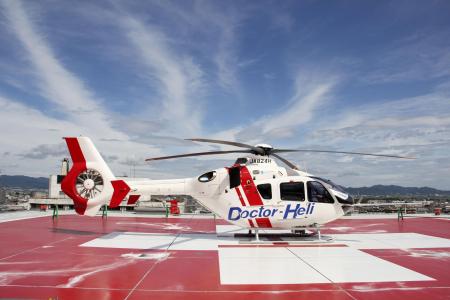 関西広域連合が運用するドクターヘリ