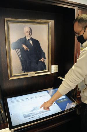 　品川歴史館のモースコーナー＝東京都品川区