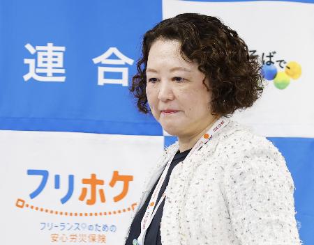 記者会見に臨む連合の芳野友子会長＝２３日午後、東京都千代田区