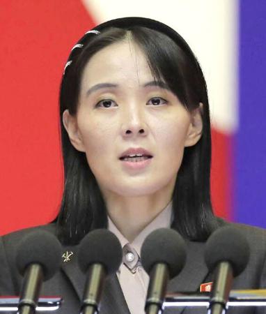 北朝鮮の金与正朝鮮労働党総務部長（朝鮮通信＝共同）