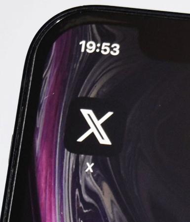 Ｘのアプリのアイコン