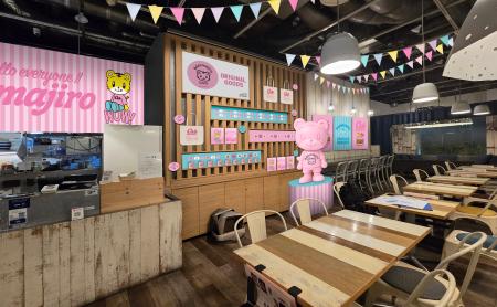 　「Ｃａｆｅ＆Ｓｈｉｍａｊｉｒｏ」の店内＝東京・原宿（提供写真）