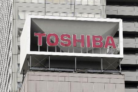 　東芝のロゴ