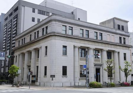 静岡銀行本店＝静岡市