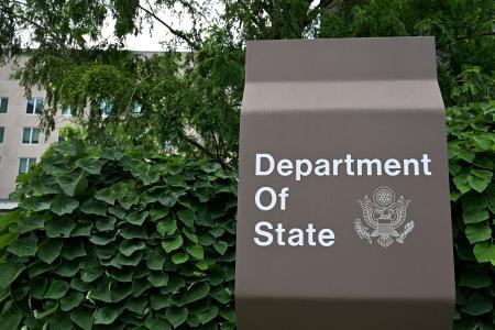 米国務省の案内標識＝ワシントン（ロイター＝共同）