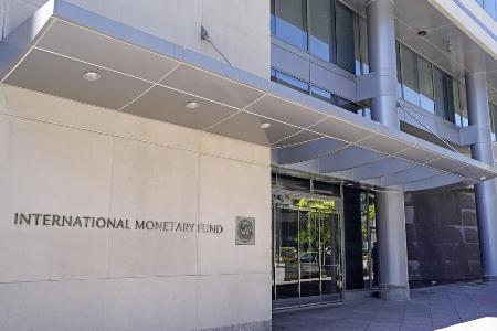米首都ワシントンの国際通貨基金（ＩＭＦ）本部