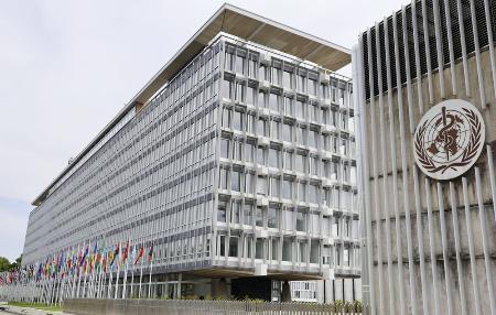 　世界保健機関（ＷＨＯ）の本部＝スイス・ジュネーブ