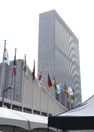 米ニューヨークの国連本部