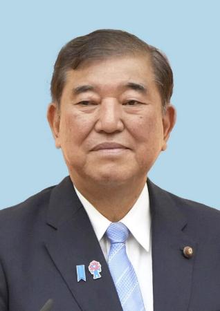 石破茂前首相