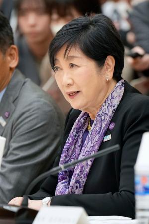 　国と東京都の協議会の初会合であいさつする小池百合子知事＝１０日午後、首相官邸