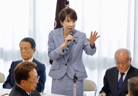 自民党の全国幹事長会議であいさつする高市首相＝１１日午後、東京・永田町の党本部