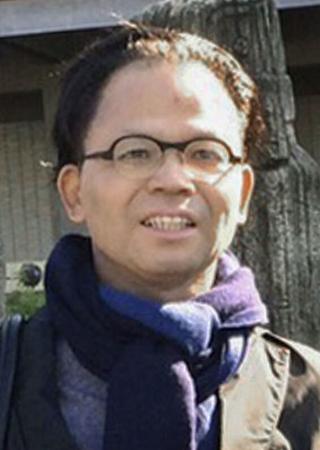 赤木俊夫さん(妻雅子さん提供)