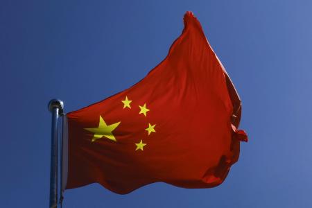 　中国国旗