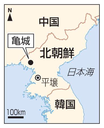 　北朝鮮・亀城