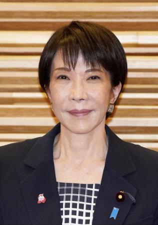 高市早苗首相