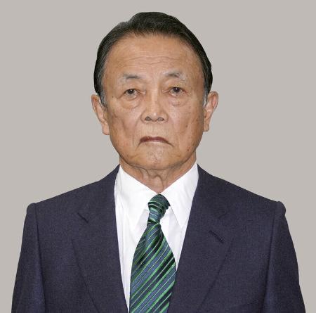 麻生太郎氏